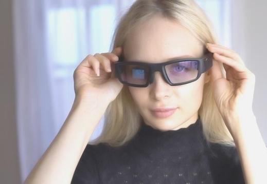 Future Friday: Dating with Augmented Reality Smart Glasses
